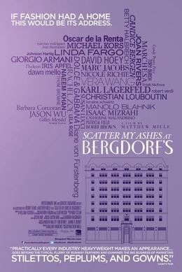 Scatter My Ashes Youre Invited: Scatter My Ashes at Bergdorf Screening